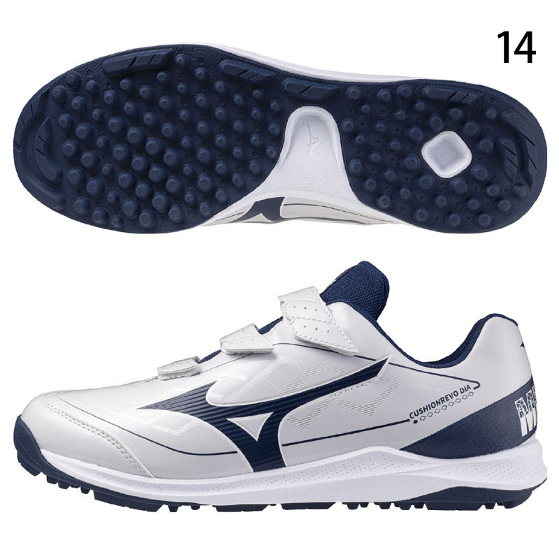 クッションレボ ダイア ミズノ CushionREVO DIA トレーナー トレーニングシューズ アップシューズ 25FW 野球 一般 大人 11GT2525 | MIZUNO | 03