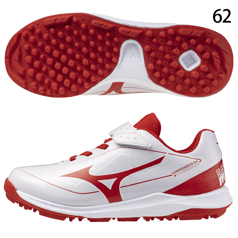 Mizuno/ミズノ トレーニングシューズ ホワイト/レッド　少年用 MIZUNO（ミズノ） 少年用 トレーニングシューズ クッションレボ ダイア