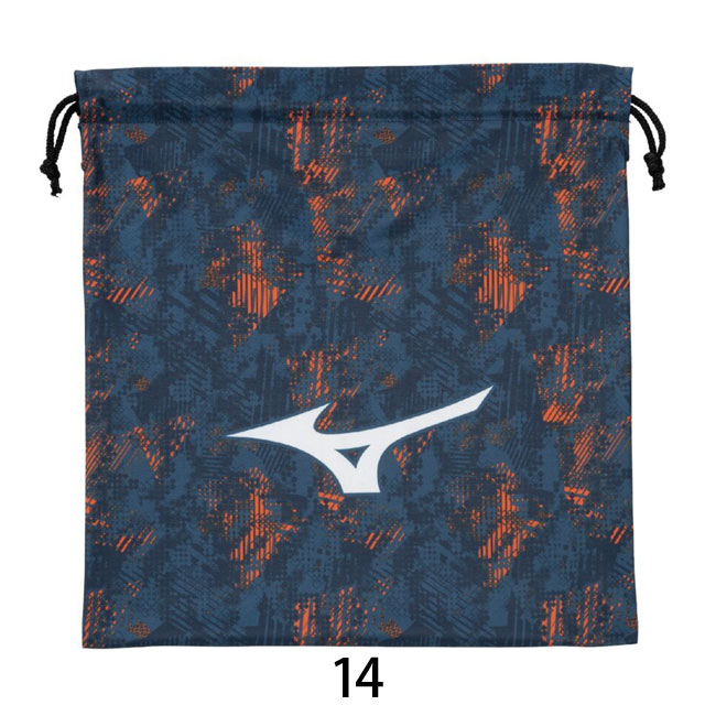 MIZUNO（ミズノ） マルチ袋 マルチバッグ グラブ入れ スパイク入れ