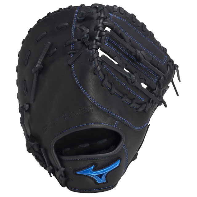 MIZUNO（ミズノ） 少年用 ソフトボールグローブ グラブ キャッチャー