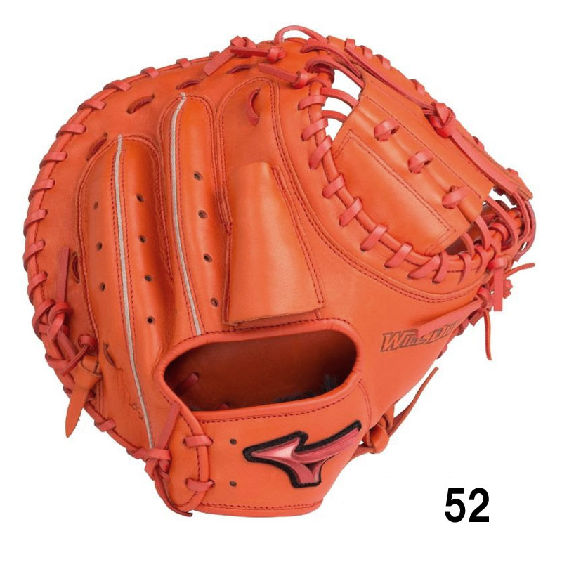 MIZUNO（ミズノ） 軟式グラブ キャッチャーミット WILL DRIVE RED