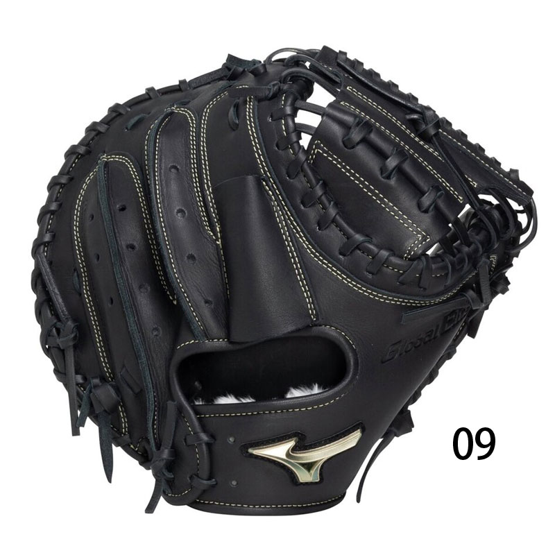 MIZUNO（ミズノ） 軟式グローブ グラブ キャッチャーミット グローバル