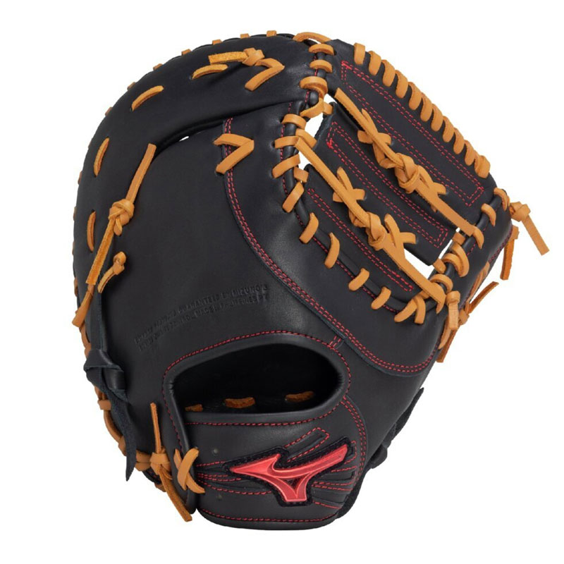 Mizuno セレクトナイン黒 グローブ　キャッチャーミット Mizuno ミズノ セレクトナイン 黒 グローブ キャッチャーミット