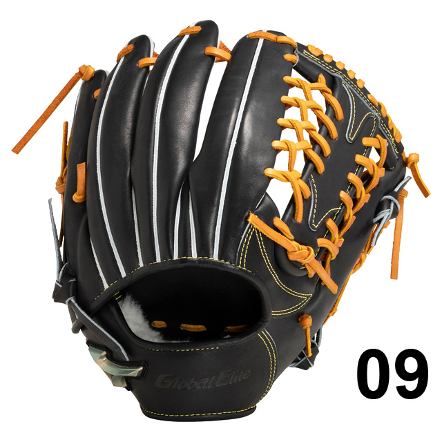 MIZUNO（ミズノ） 硬式グラブ グローバルエリート H Selection SIGNA