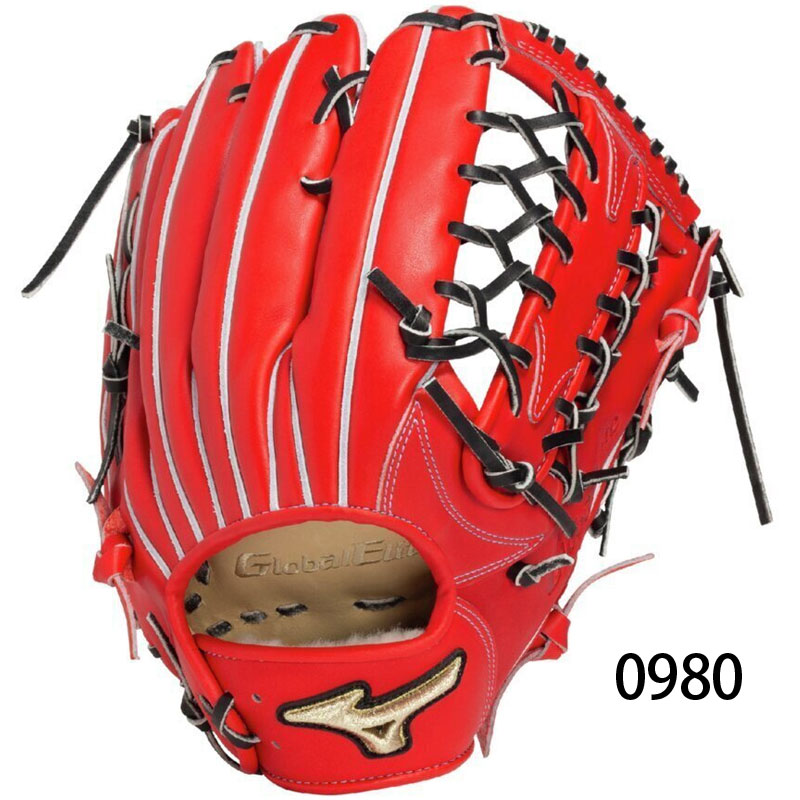 MIZUNO（ミズノ） 硬式グローブ グローバルエリート Professional