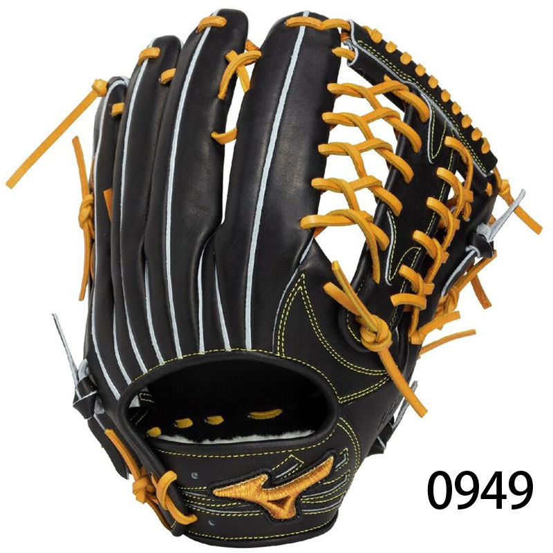 MIZUNO（ミズノ） 硬式グローブ ミズノプロ 限定仕様モデル 26SS 野球