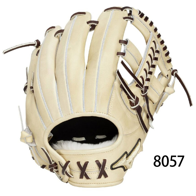 MIZUNO（ミズノ） 硬式グローブ グローバルエリート Professional