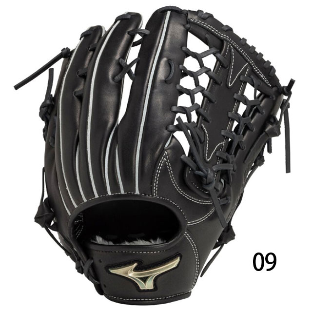 MIZUNO 軟式グローブ ミズノ グローバルエリート Hselection
