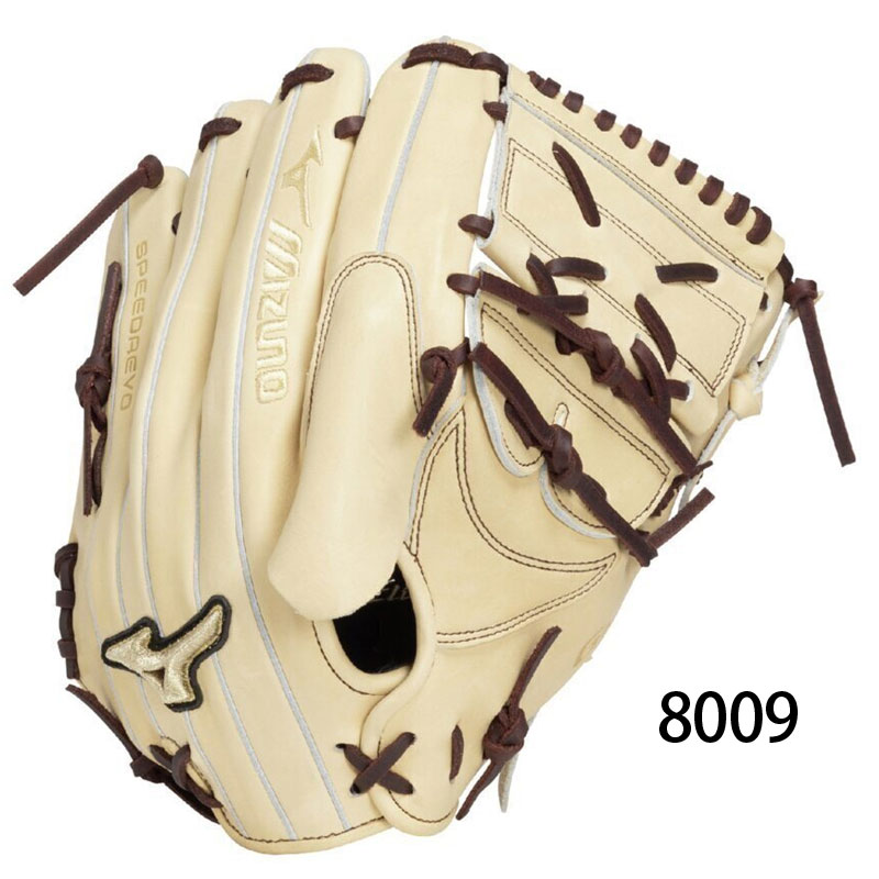 投手用　グローブ　ミズノ MIZUNO（ミズノ） 軟式グローブ グローバルエリート Professional