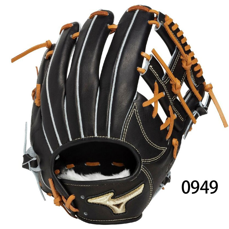 MIZUNO（ミズノ） 軟式グローブ グローバルエリート Professional