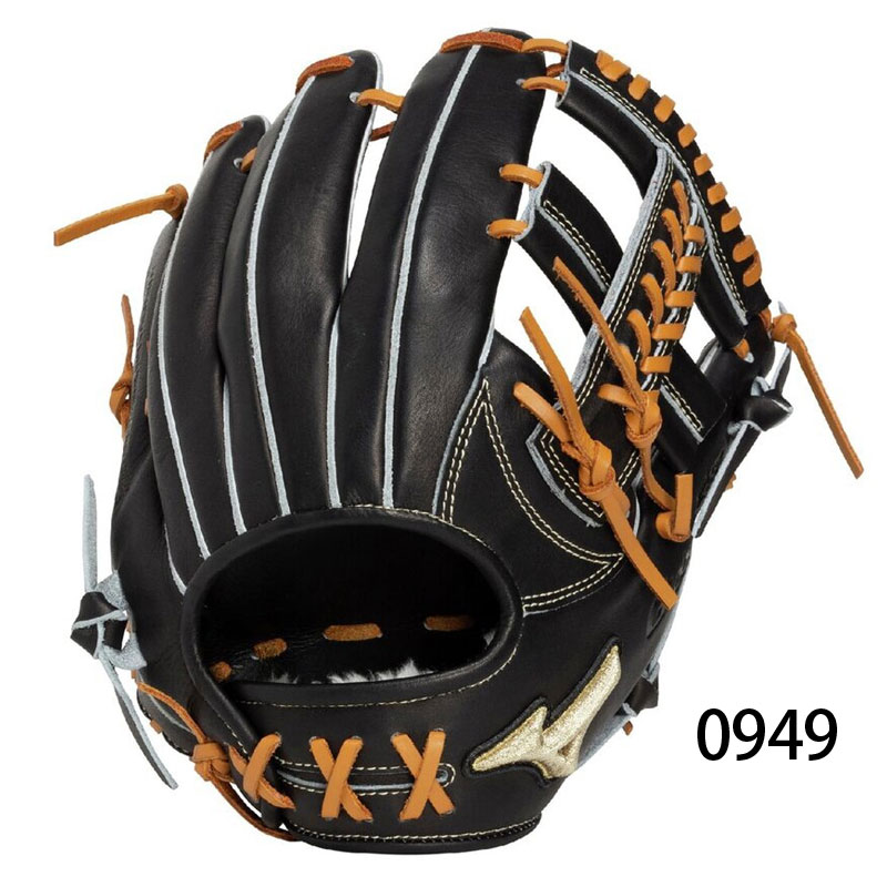 MIZUNO（ミズノ） 軟式グローブ グローバルエリート Professional