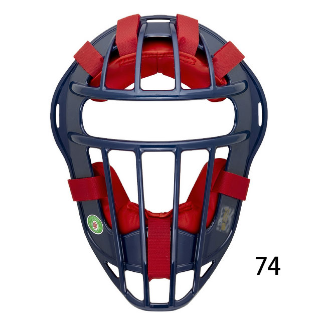 MIZUNO 野球 キャッチャーマスク｜キャッチャー用品｜野球｜スポーツ