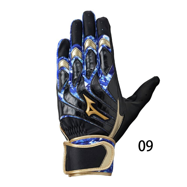 MIZUNO（ミズノ） バッティンググローブ バッティンググラブ