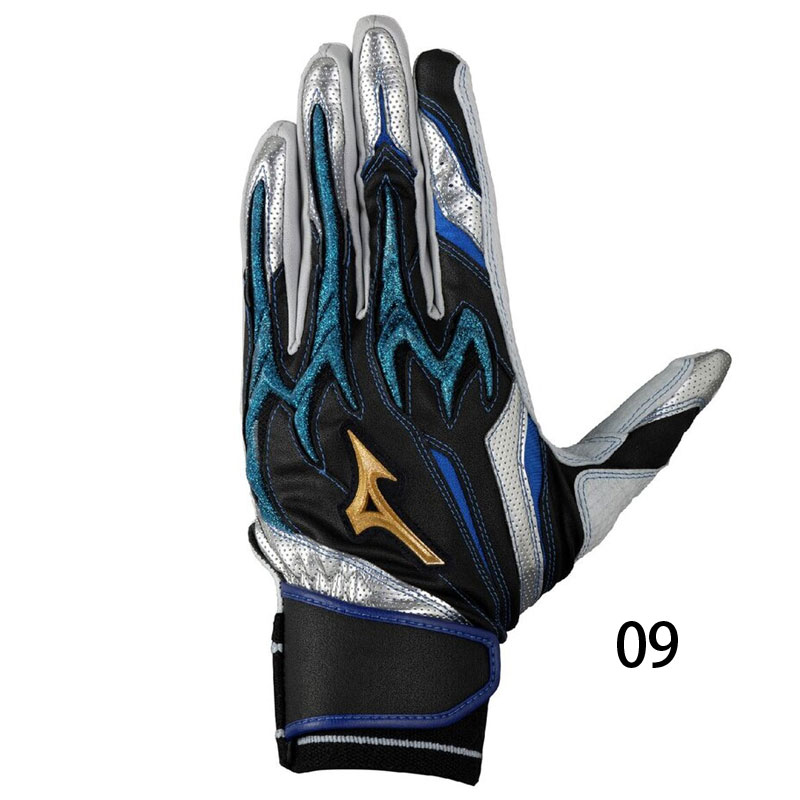 ミズノプロ　バッティンググローブ MIZUNO（ミズノ） バッティンググローブ バッティンググラブ シリコン