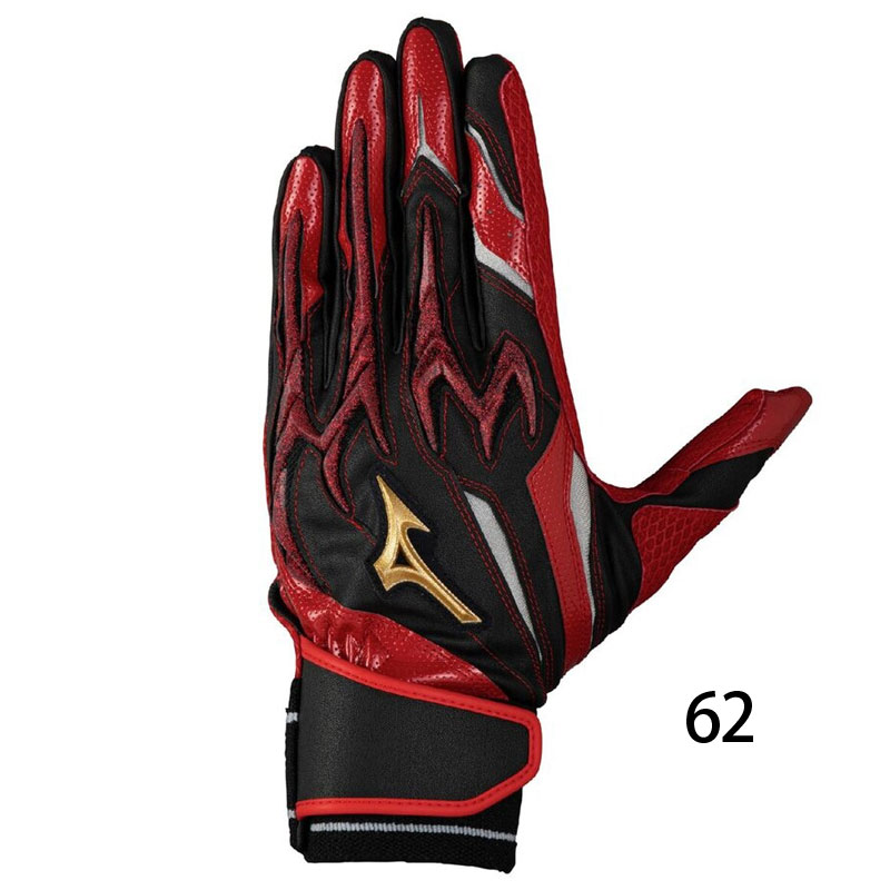 MIZUNO（ミズノ） バッティンググローブ バッティンググラブ シリコン