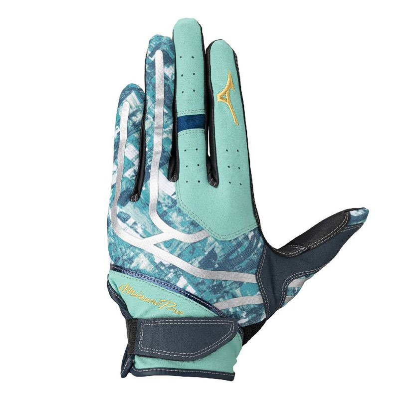MIZUNO（ミズノ） 限定 守備手袋 ミズノプロ 左手用 右投げ 翡翠