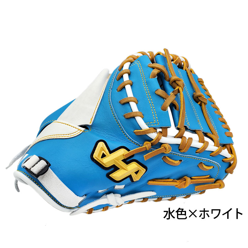ソフトボールグローブ ハタケヤマ グラブ キャッチャーミット 限定 ソフトボール 一般 大人 (硬式捕手用) 25FAP-105 2025 PRO-105 C | ハタケヤマ | 01