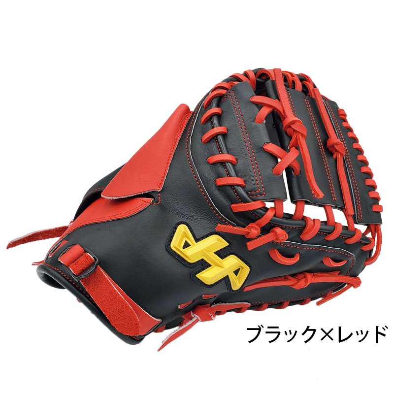 ソフトボールグローブ ハタケヤマ グラブ キャッチャーミット 限定 ソフトボール 一般 大人 (硬式捕手用) 25FAP-105 2025 PRO-105 C | ハタケヤマ | 02
