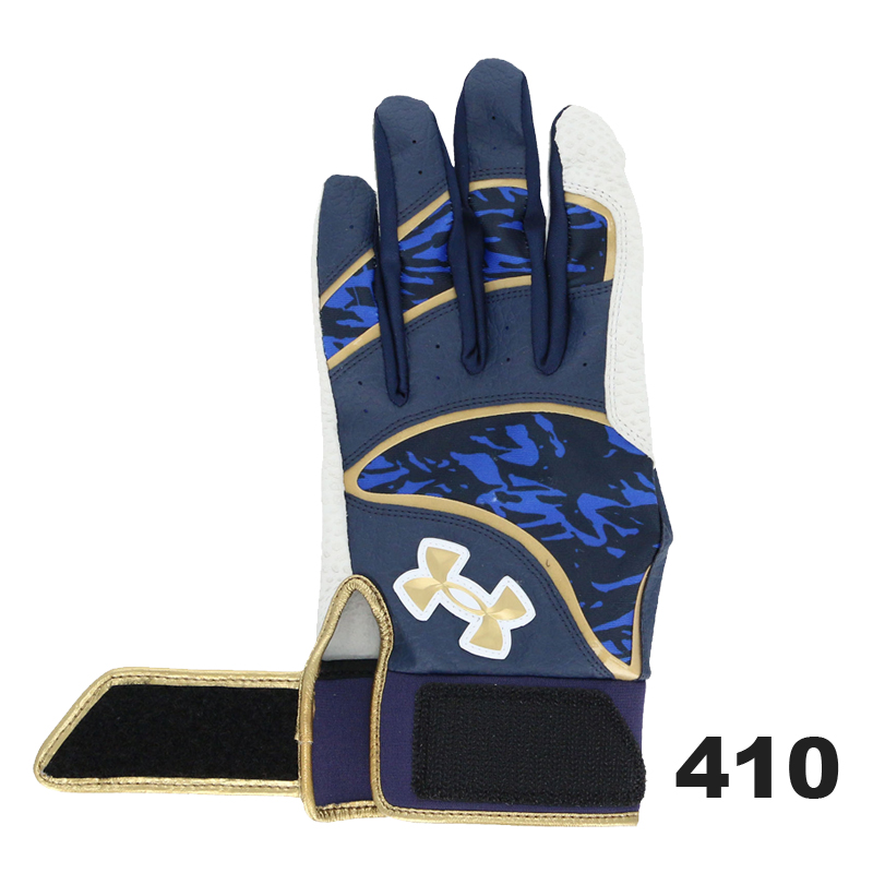 UNDER ARMOUR（アンダーアーマー） UAアンディナイアブル バッティング 