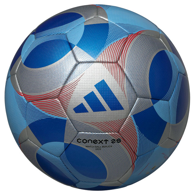 adidas（アディダス） サッカーボール 4号球 コネクト25 キッズ 2025