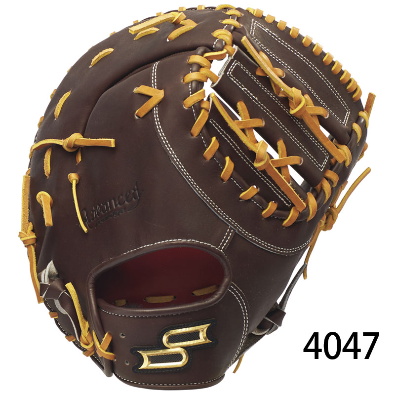 エスエスケイ（SSK） 硬式グローブ ファーストミット proedge プロ