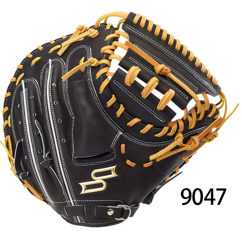 エスエスケイ（SSK） 硬式グローブ キャッチャーミット proedge プロ