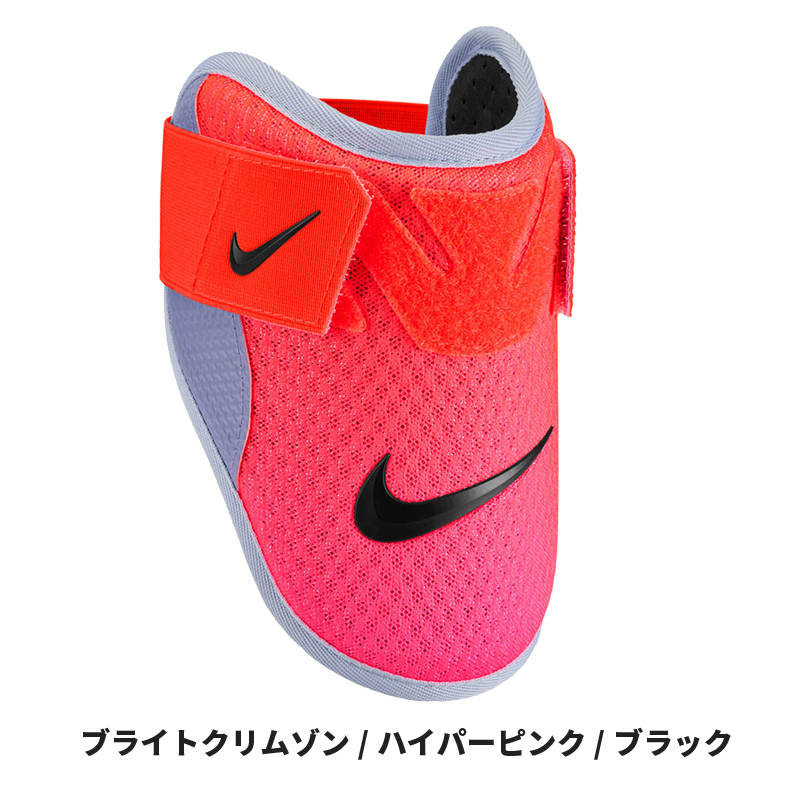 Nike 赤 レッド エルボーガード レッグガード 硬式・軟式 NIKE（ナイキ） ダイヤモンドバッターズ エルボーガード プロテクター