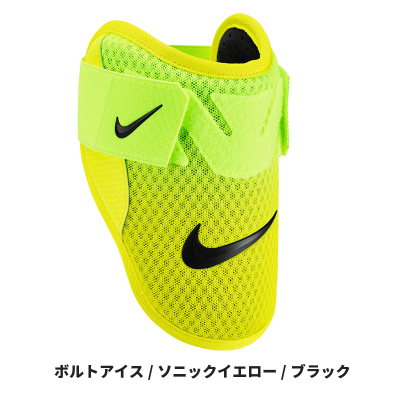 NIKE（ナイキ） ダイヤモンドバッターズ エルボーガード プロテクター