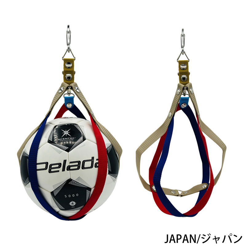 ボールホルダー サッカーボール ボールケース 収納 BALLHOLDER : 野球