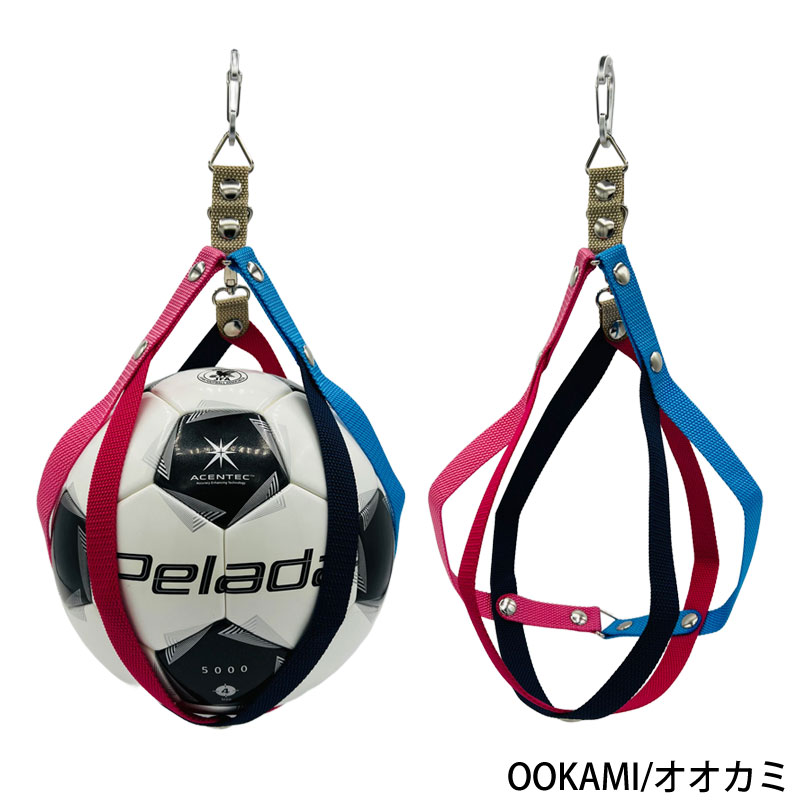 ボールホルダー サッカーボール ボールケース 収納 BALLHOLDER : 野球
