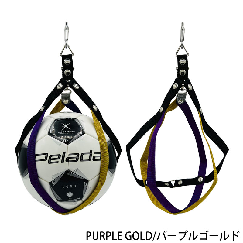 ボールホルダー サッカーボール ボールケース 収納 BALLHOLDER : 野球