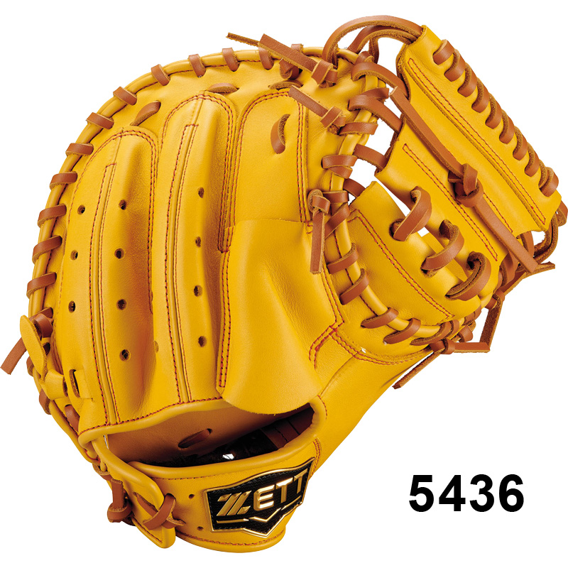 少年野球 キャッチャーミット（色：イエロー系）のおすすめ人気商品