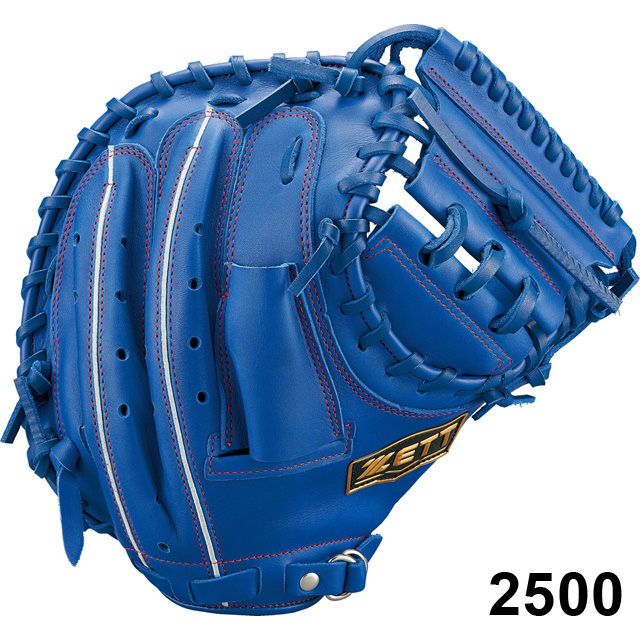 ゼット（ZETT） 少年軟式グラブ ソフトステア キャッチャーミット