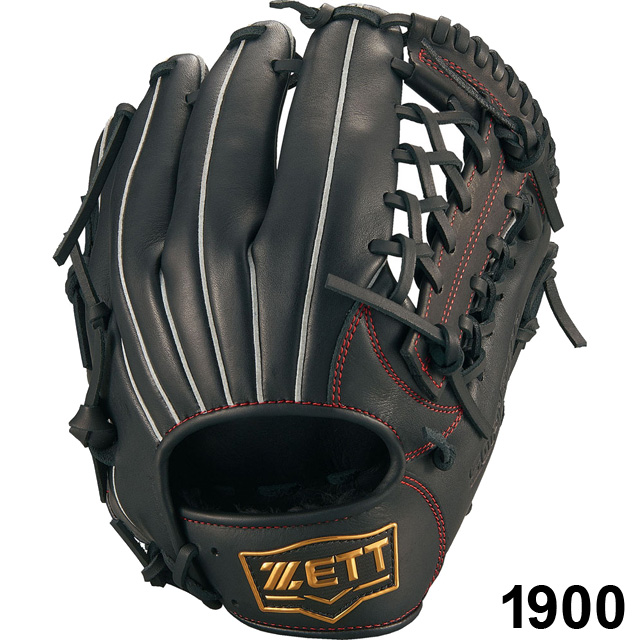 SSK・グローブ・大人用＆子供用２個セット 楽天市場】40％OFF 【交換送料無料】 野球 グローブ 少年軟式