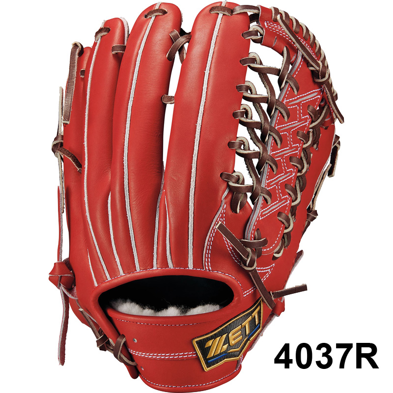 ゼット（ZETT） 硬式グラブ ネオステイタス 外野手用 硬式外野手用