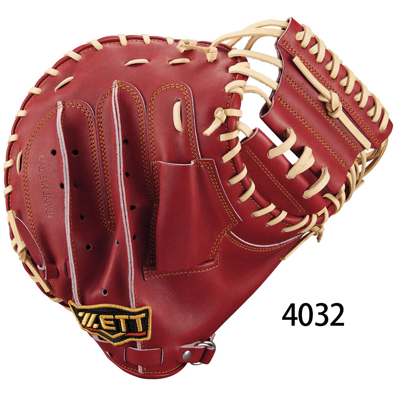 左キャッチャーミット（硬式グローブ）｜グローブ｜野球 | スポーツ の