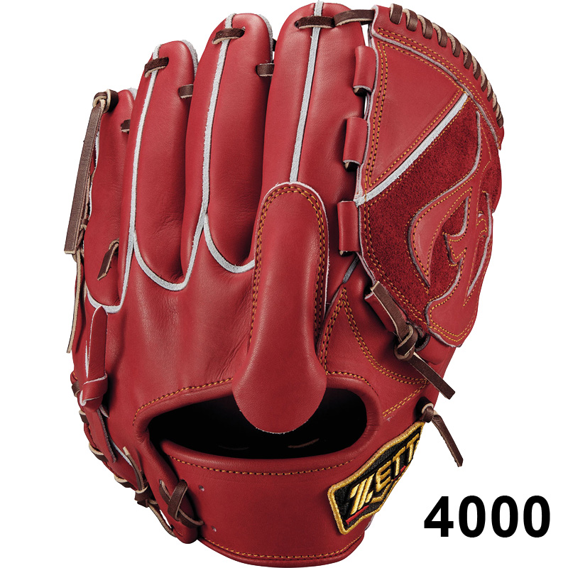 ゼット 硬式グローブ ピッチャー用 右投げ用 BPROG721 3700 ゼット 硬式グローブ ピッチャー用 右投げ用 BPROG721 3700 - メルカリ