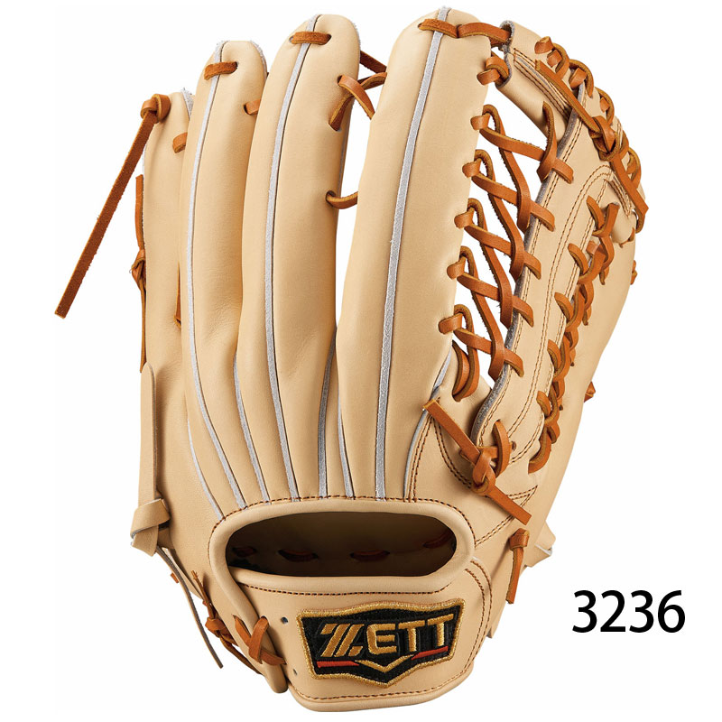 ゼット（ZETT） 硬式グローブ グラブ プロステイタス PROSTATUS 野球