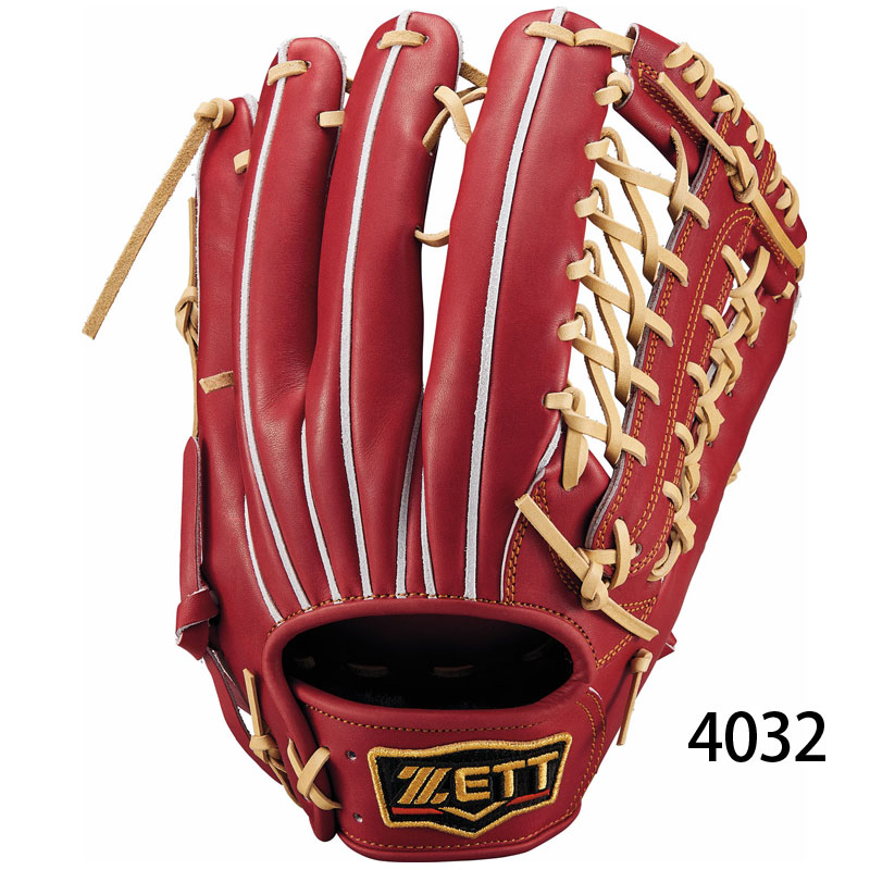 ゼット（ZETT） 硬式グローブ グラブ プロステイタス PROSTATUS 野球