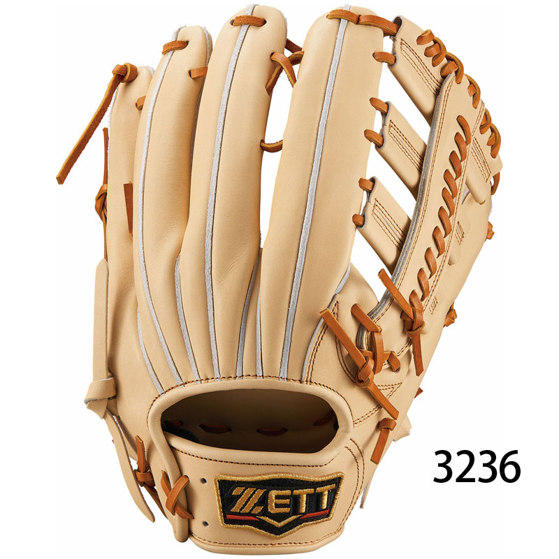 ゼット（ZETT） 硬式グローブ プロステイタス 野球 グラブ 一般 大人