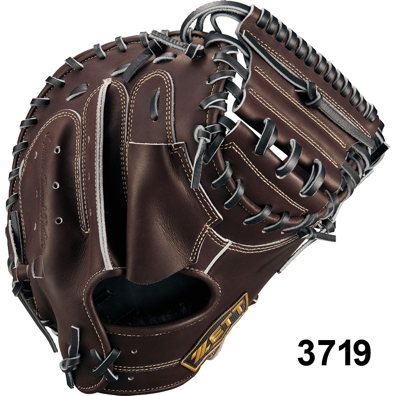 ゼット（ZETT） ☆袋プレ☆ 軟式キャッチャーミット ネオステイタスLE