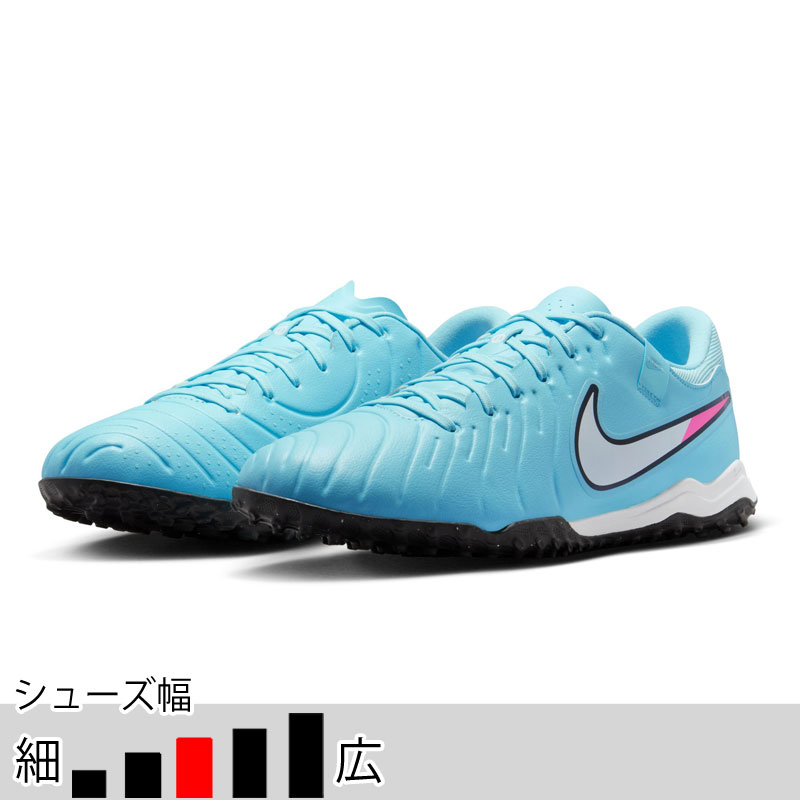 NIKE 27％OFF！ ナイキ ティエンポ レジェンド10 アカデミー TF