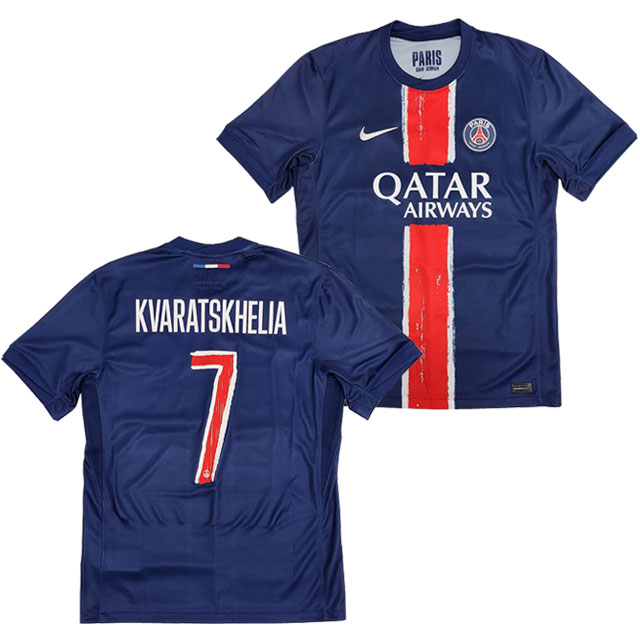 NIKE（ナイキ） 25％OFF！ パリ サンジェルマン 24-25 スタジアム