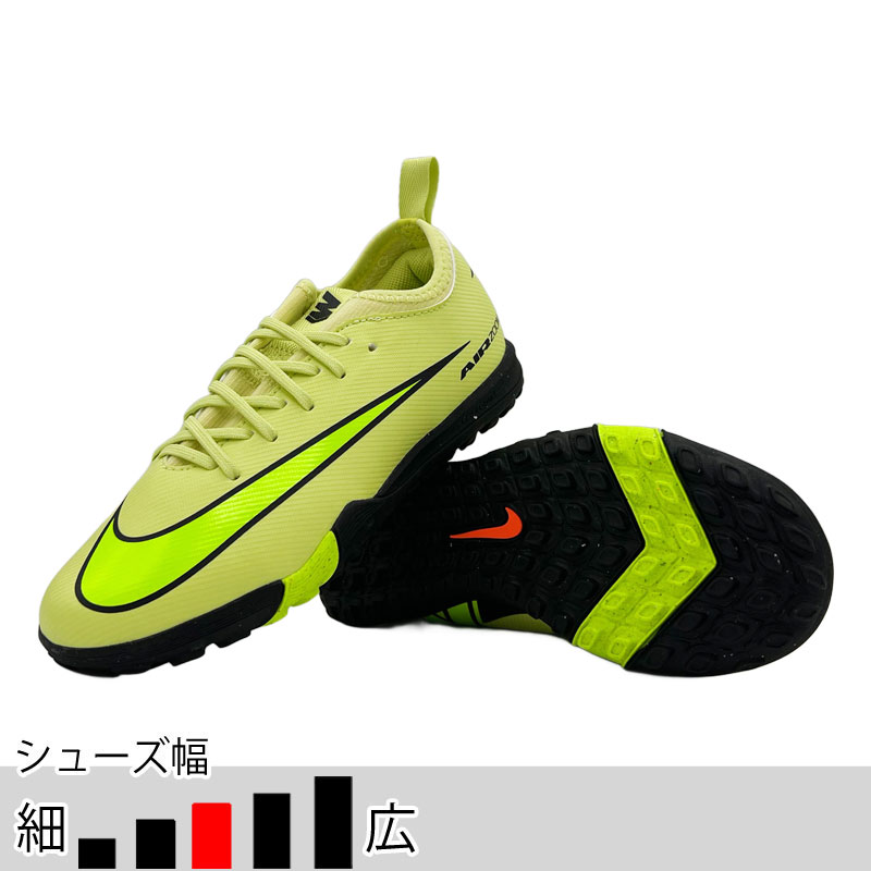 NIKE（ナイキ） 26％OFF！ ジュニア ズーム ヴェイパー 16 アカデミー