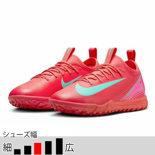 ナイキ　ズーム ヴェイパー 16 アカデミー KM TF 楽天市場】NIKE ナイキ ズーム ヴェイパー 16 アカデミー KM TF