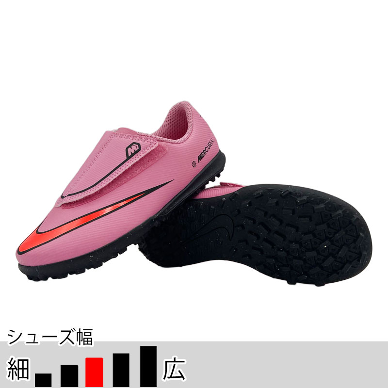 NIKE（ナイキ） 31％OFF！ サッカー ベルクロシューズ ジュニア ズーム