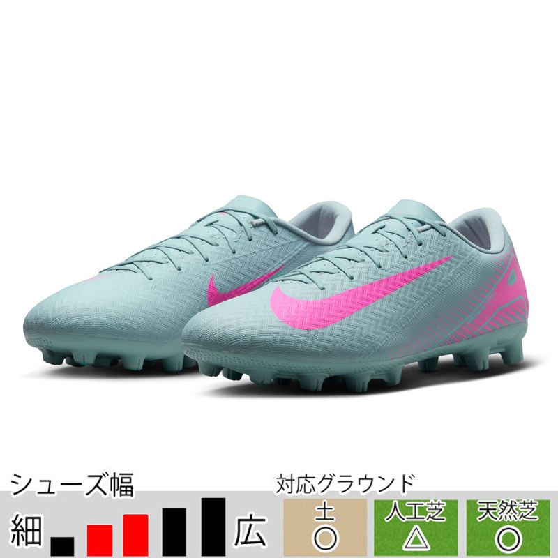 ナイキサッカースパイク(色:グリーン系)の商品一覧 通販 ナイキサッカースパイク(色:グリーン系)の商品一覧 通販