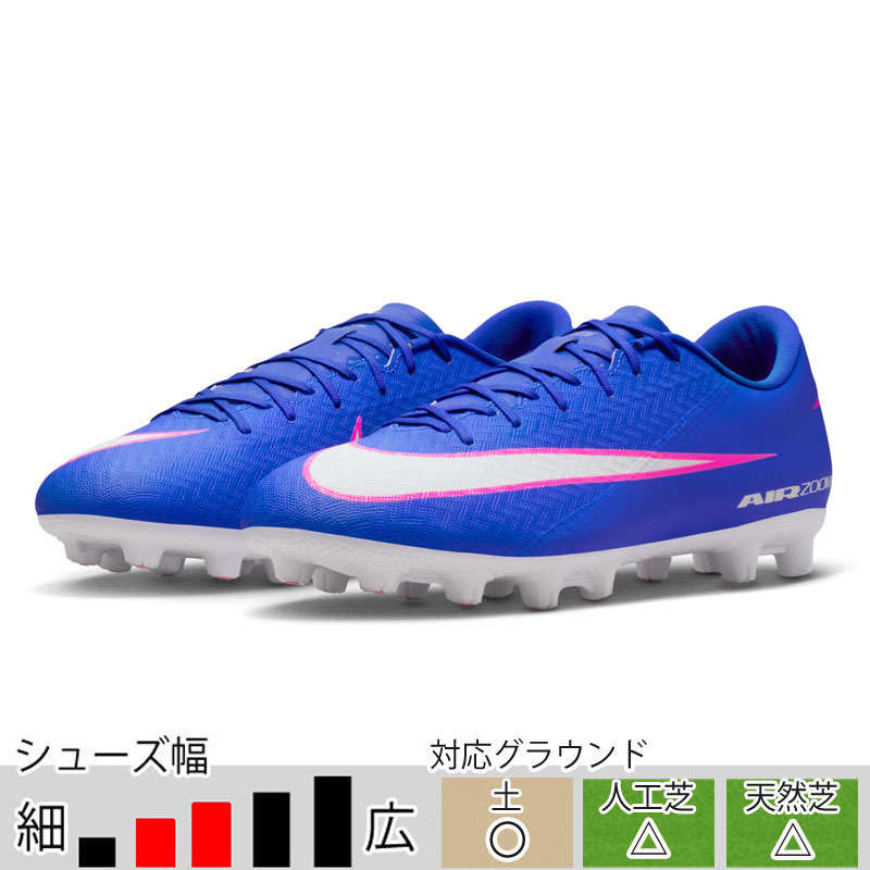 サッカースパイク ネイマール マーキュリアルのおすすめ人気商品一覧