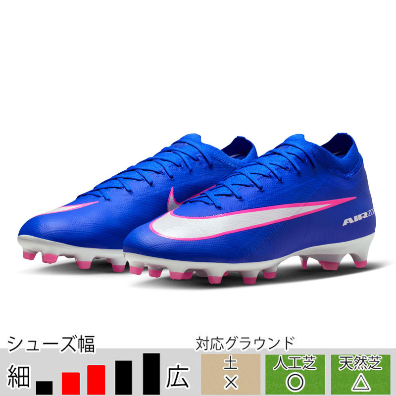 fq8684-446-00.jpg?size=n