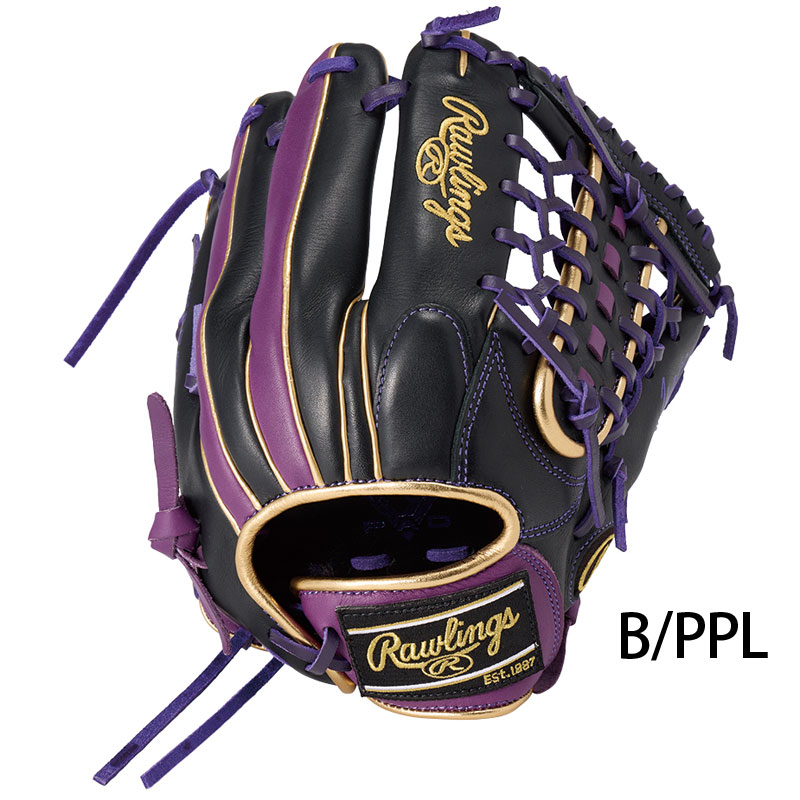 Rawlings（ローリングス） 少年軟式グローブ HYPER TECH COLOR SYNC